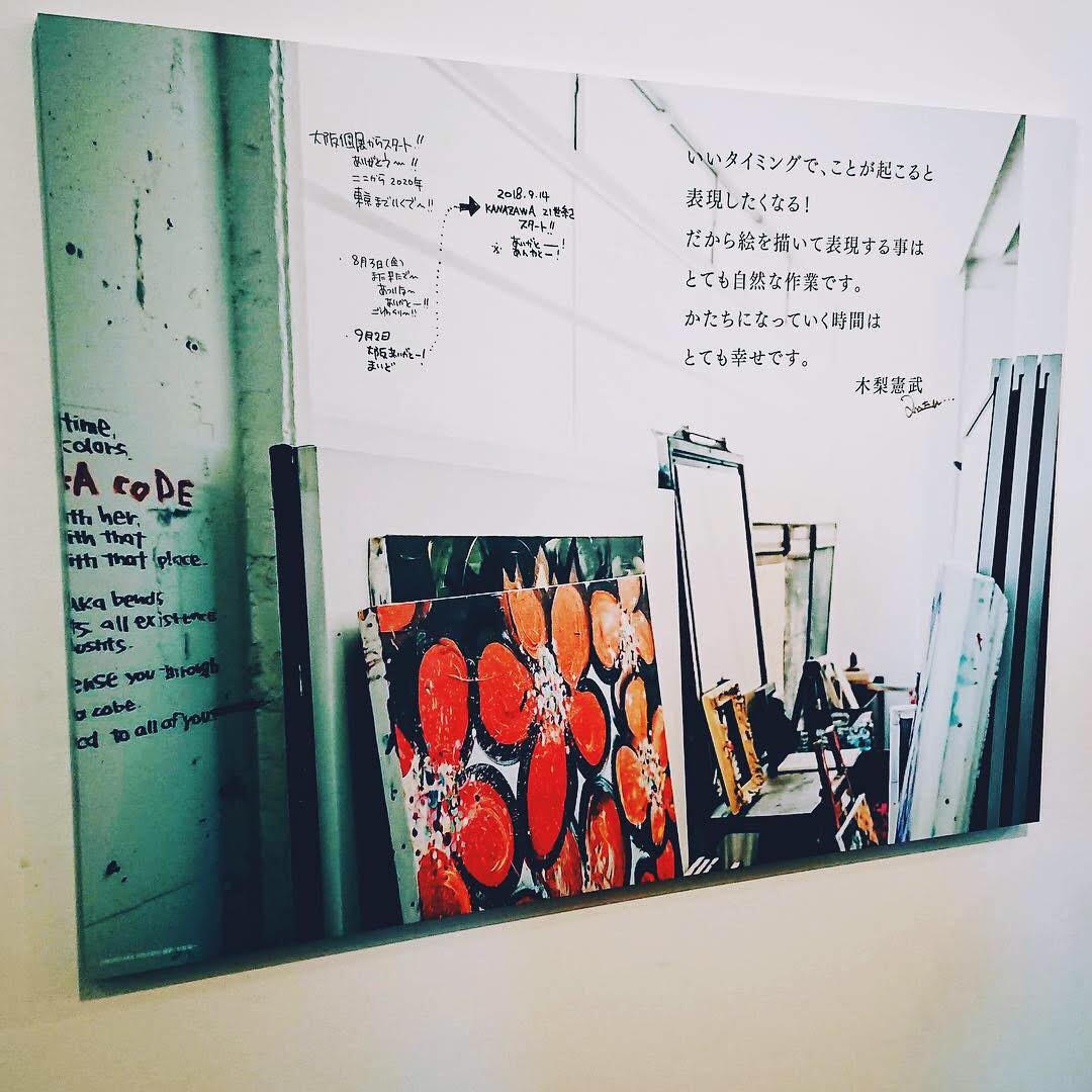 金澤満寿雄 パリ冬日 F10号 油彩画 直筆サイン 元二科会会友 二科賞受賞 金澤満寿雄 パリ冬日 F10号 油彩画 直筆サイン 元二科会会友 二科賞