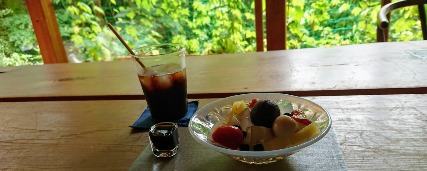 日東マリンランプ　立秋
