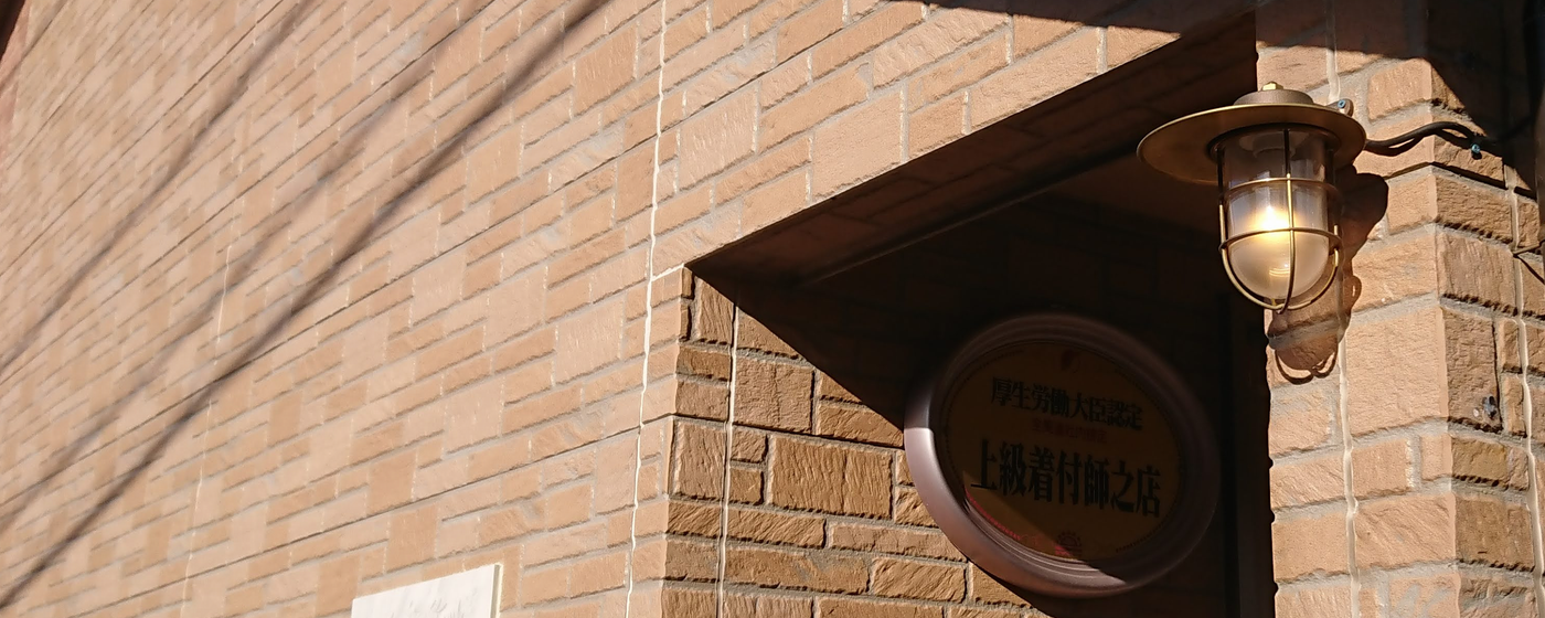 日東マリンランプ　マリンランプス設置例
