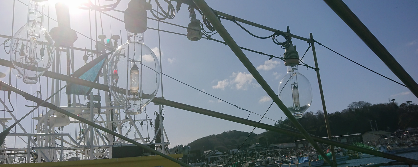 能登半島輪島　船のでんきや日東電機