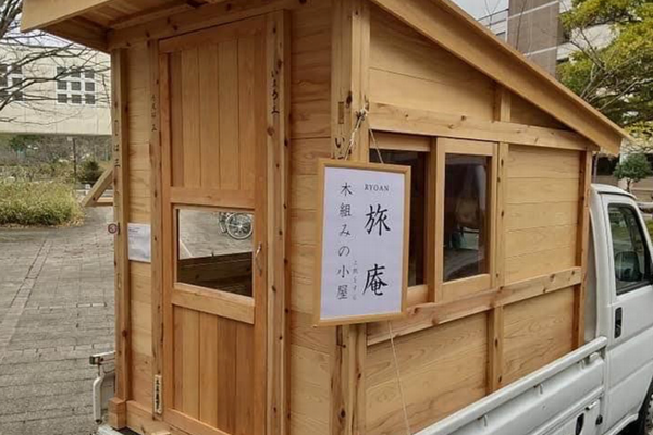 船のでんきや日東電機　マリランプは復興の灯り