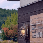 船のでんきや日東電機 マリランプは復興の灯り Lighthouse210dk