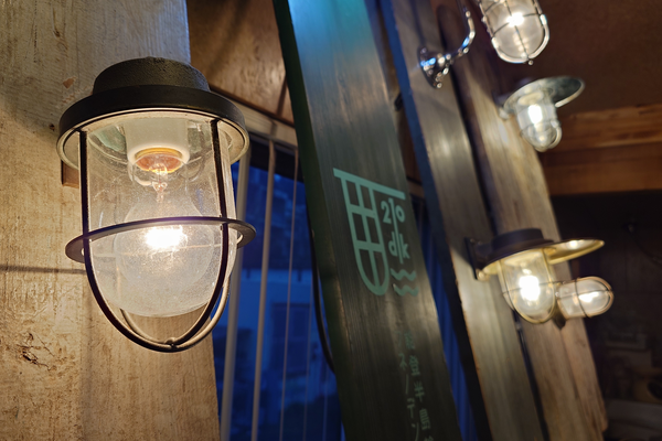 船のでんきや日東電機　マリランプは復興の灯り　Lighthouse210dk