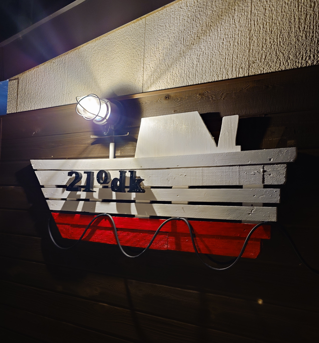 屋外・エントランス・船舶照明器具LEDやブラケットライト・マリン